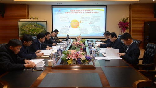 省国资委东南调研_10.JPG