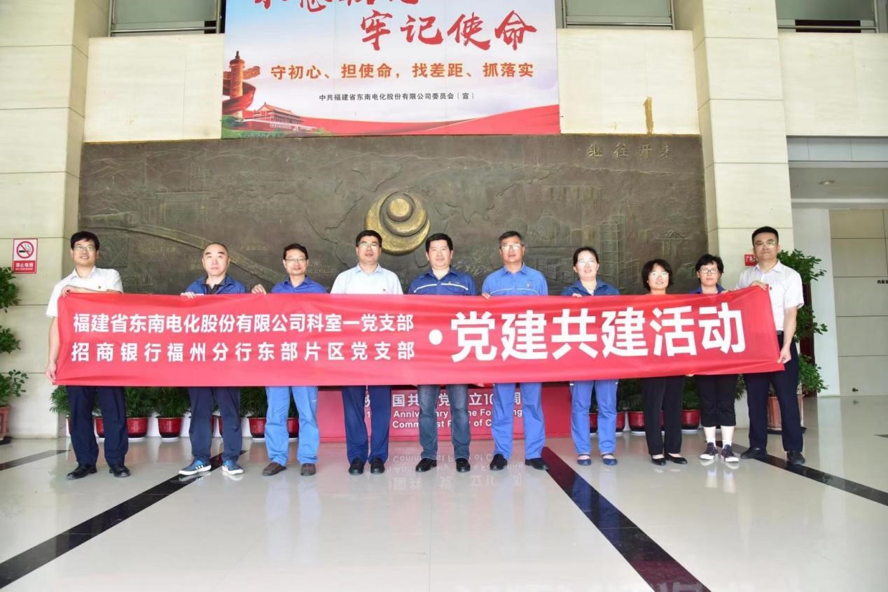 党建.jpg 党建.jpg